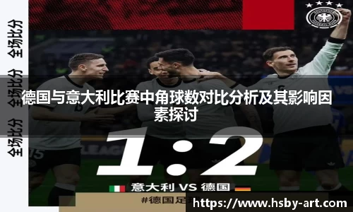 LDSports官网入口