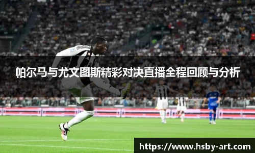 LDSports